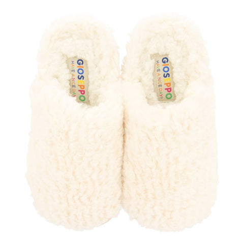 SENJA CHILDREN'S WHITE BACKLESS SLIPPERS