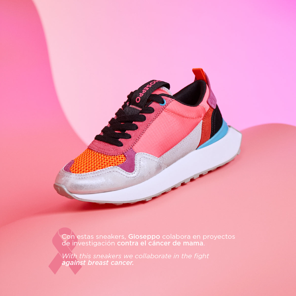 Dunkeld women's multicoloured retro sneakers