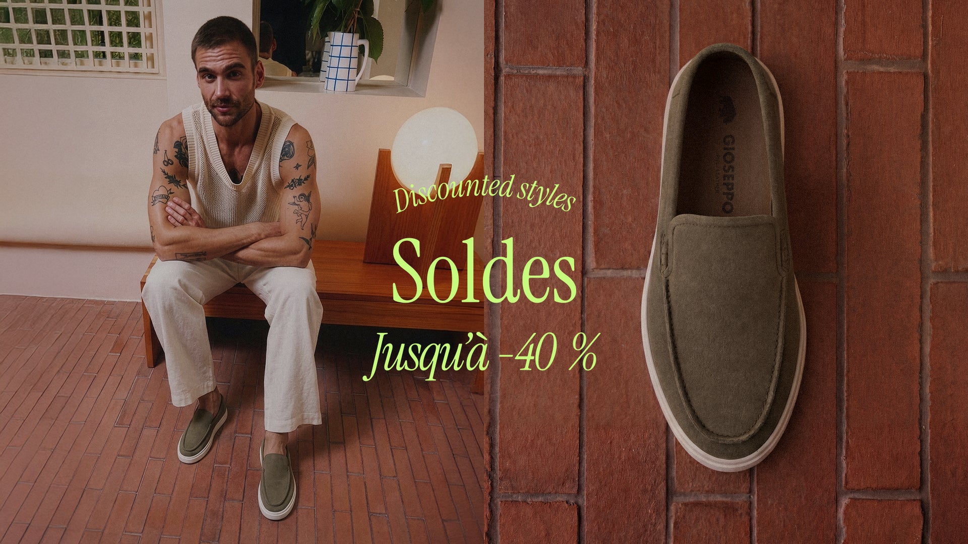 Image banner